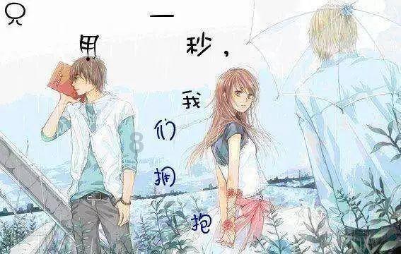 轩辕剑6