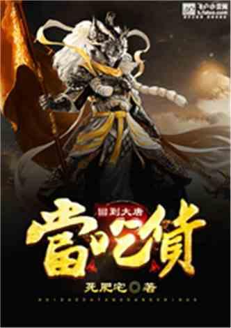 熟人之间视频聊天作得到假吗？游戏画面