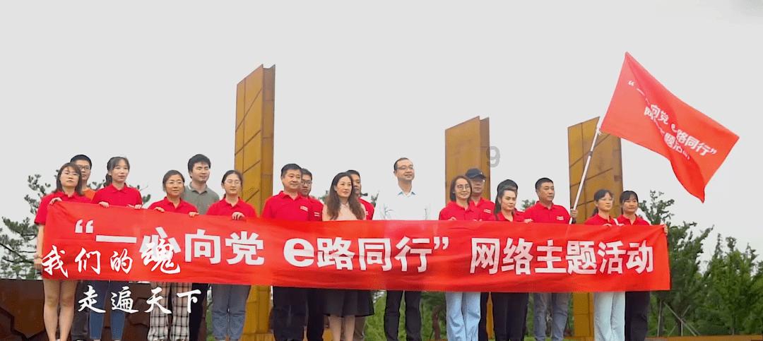 探秘神农架，吕文扬的奇妙之旅