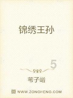 可爱女孩变芭比